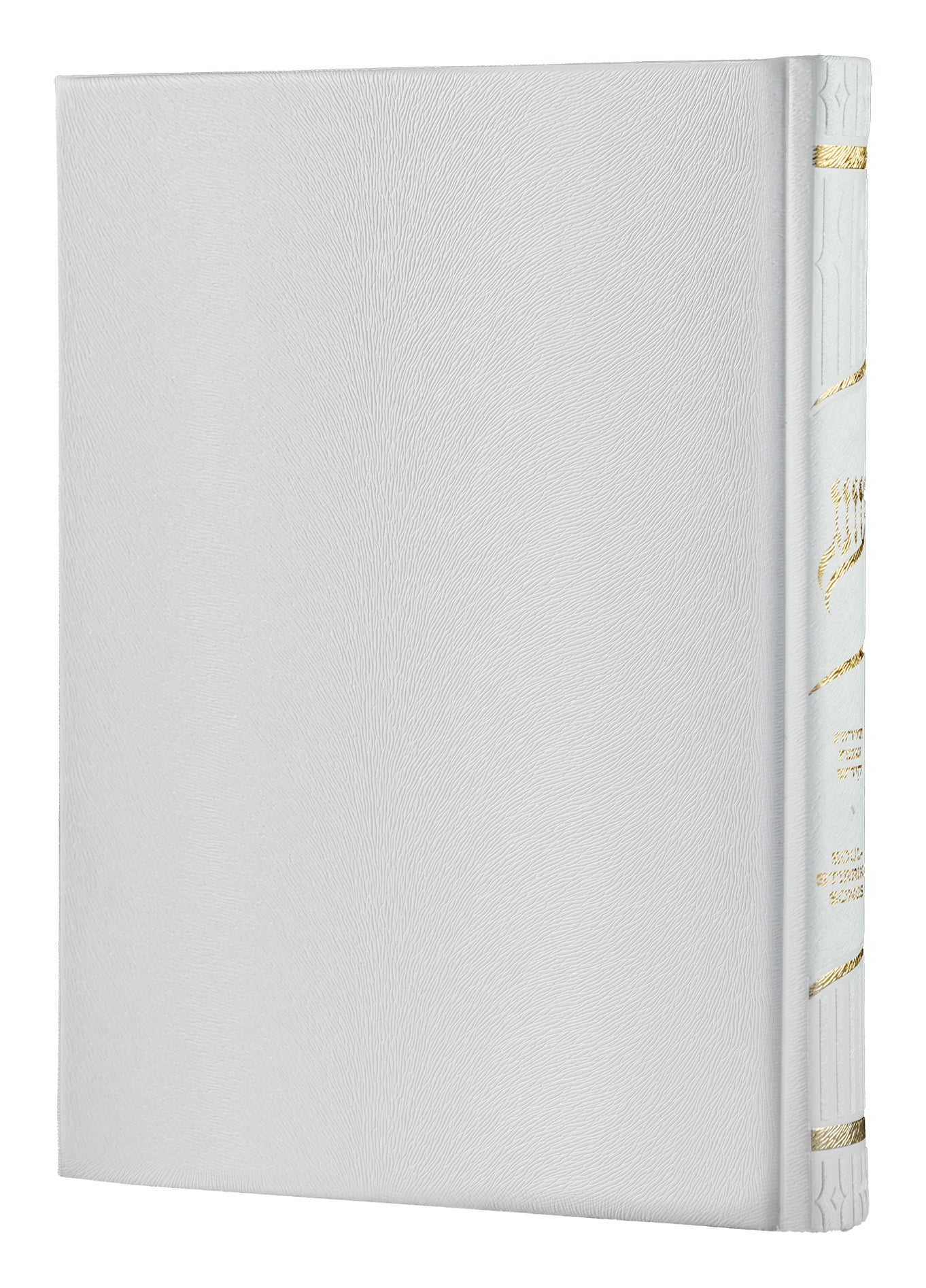 Oneg Zemiros - Hardcover Medium