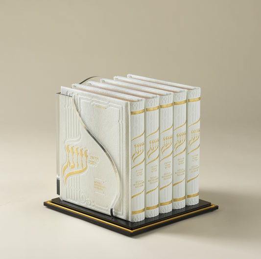 Oneg Zemiros - Small Gift Set